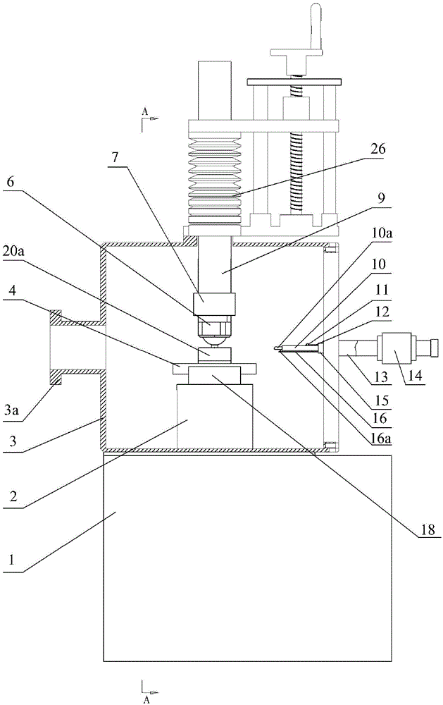 Fretting wear test device capable of conducting X-ray photoelectron spectroscopy analysis in situ