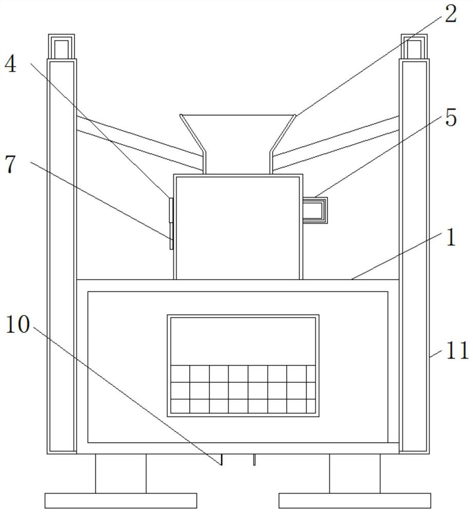 Natural graphite primary crushing and separating device for lithium battery processing