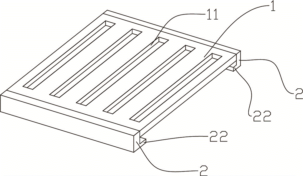 Article-drop preventing sewer cover