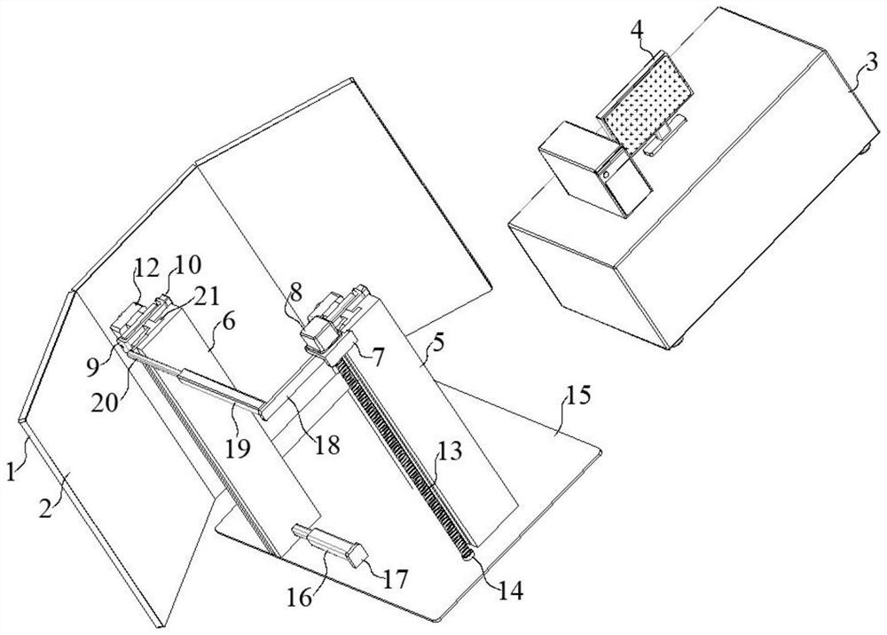 Multi-spectral photographing device for psoriasis