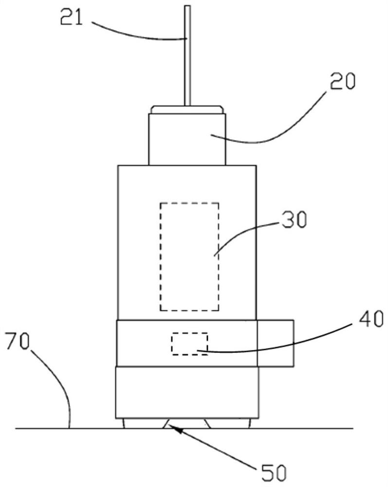 Temperature and vibration signal integrated monitoring device