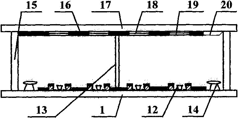 Flat-panel display with side-elevation square grid-controlled inverted round table type cathode structure and manufacturing process thereof