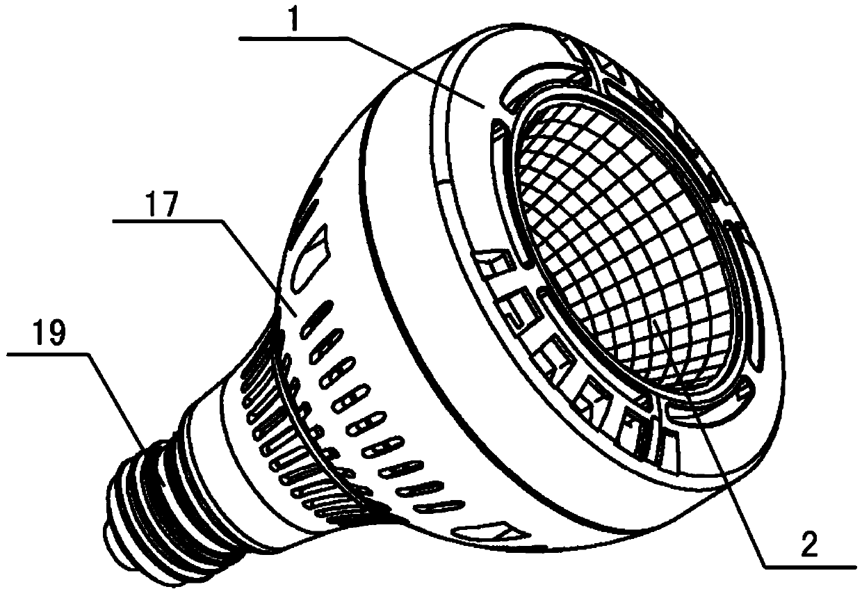 Self-ballast LED (Light Emitting Diode) spot lamp