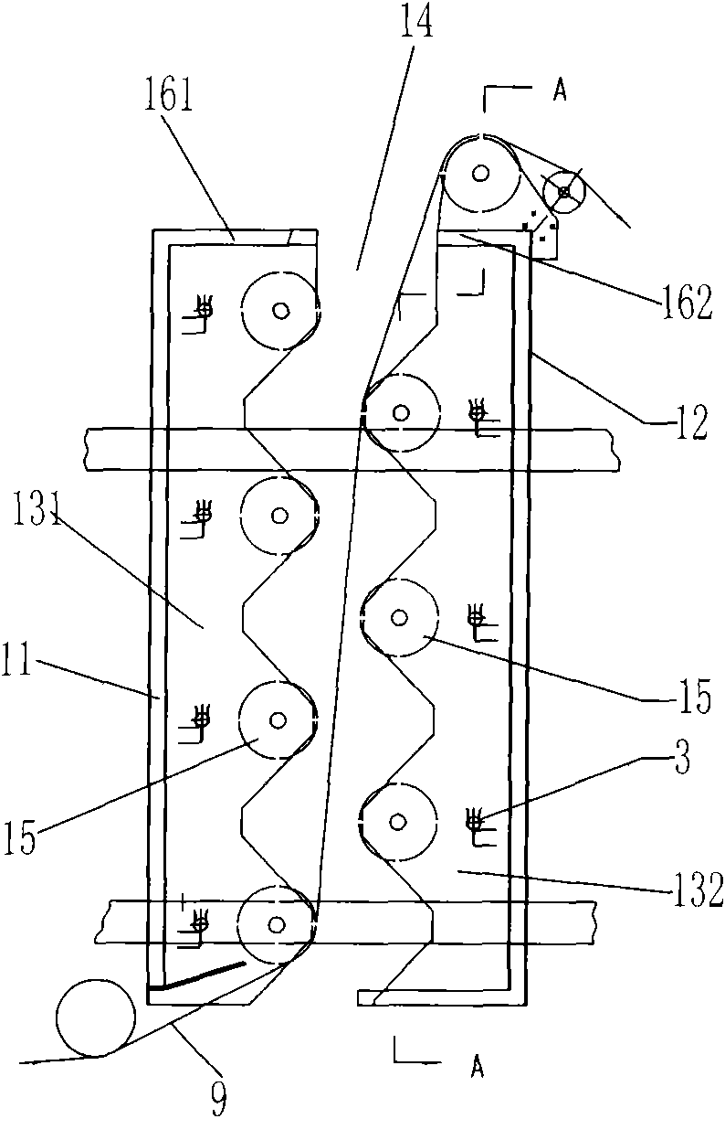 Shaping device of plastic thin film production equipment and plastic thin film shaping method