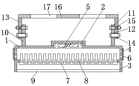 Interval tunnel light for rail transit