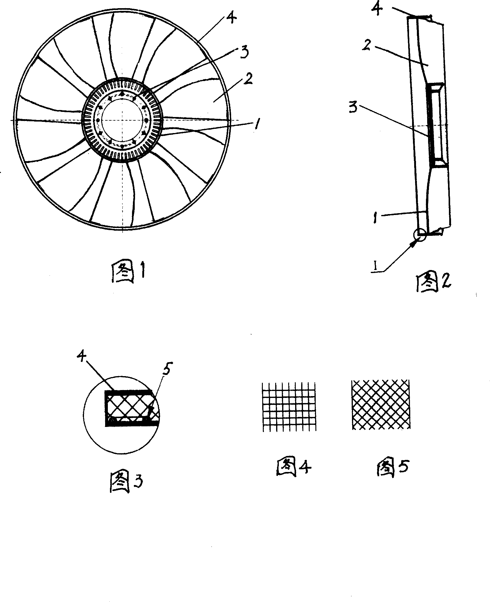 Ring type cooling fan with enhanced type flow guiding ring