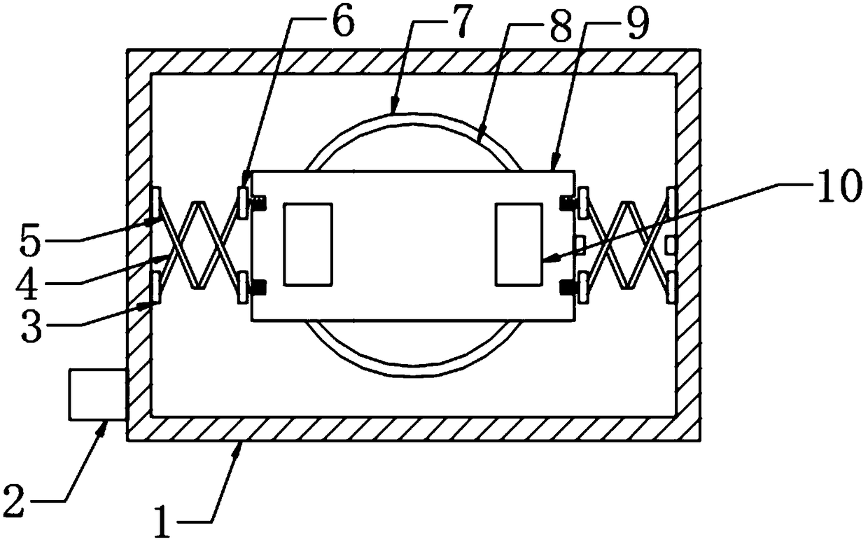 Linear vibrating motor