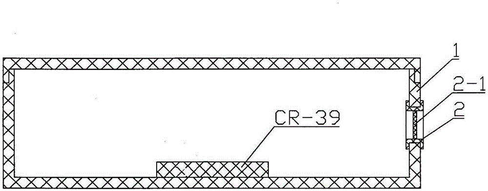 Method for measuring &lt;222&gt;Rn and &lt;220&gt;Rn concentration synchronously by two-times etching on single CR-39 piece