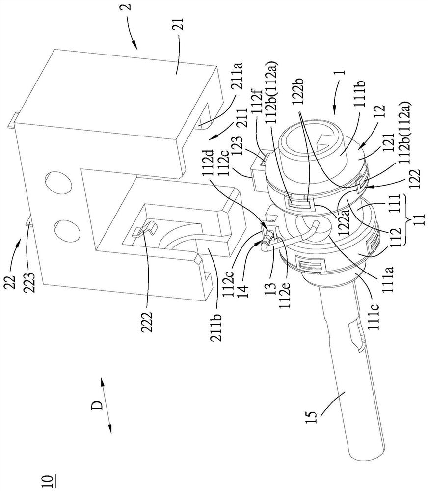 Electric connector combination