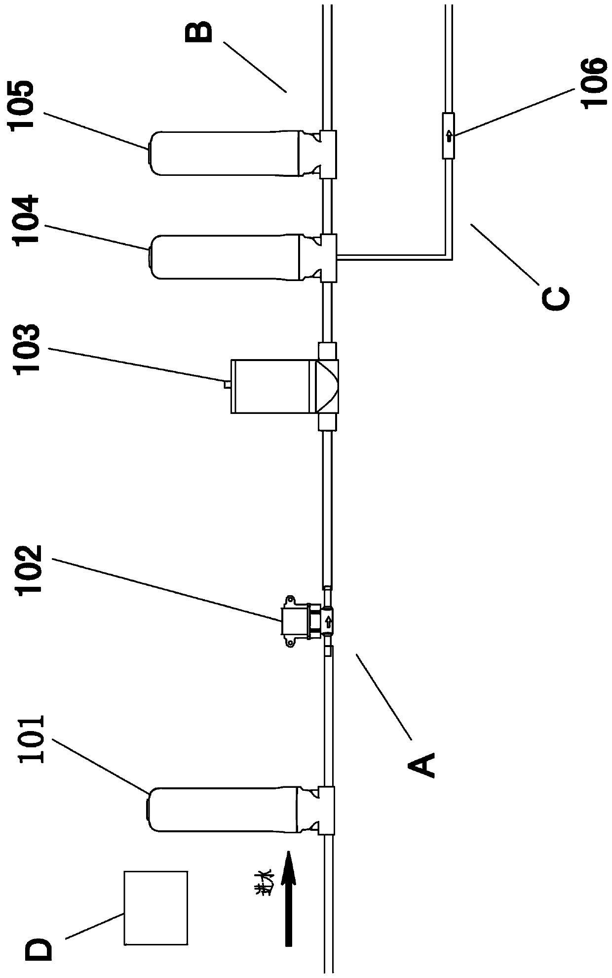 A reverse osmosis water purifier and a washing method for a reverse osmosis filter element thereof