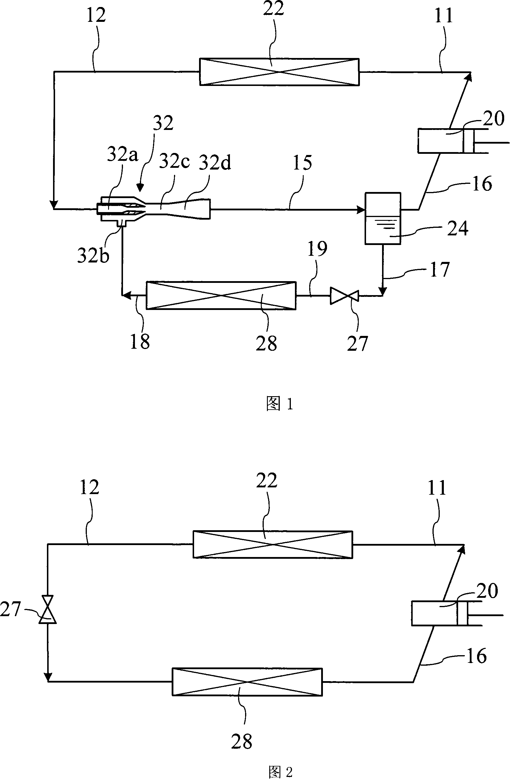 Vapour compressing refrigeration system including injector