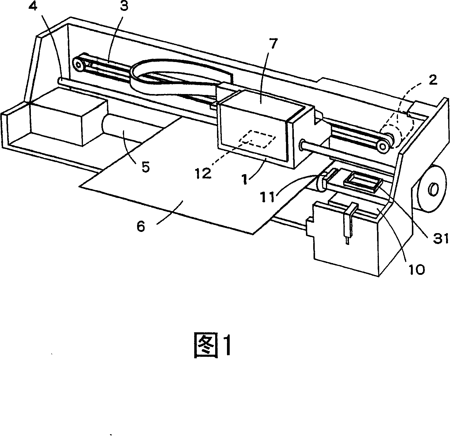 Liquid-detecting device and liquid container with the same