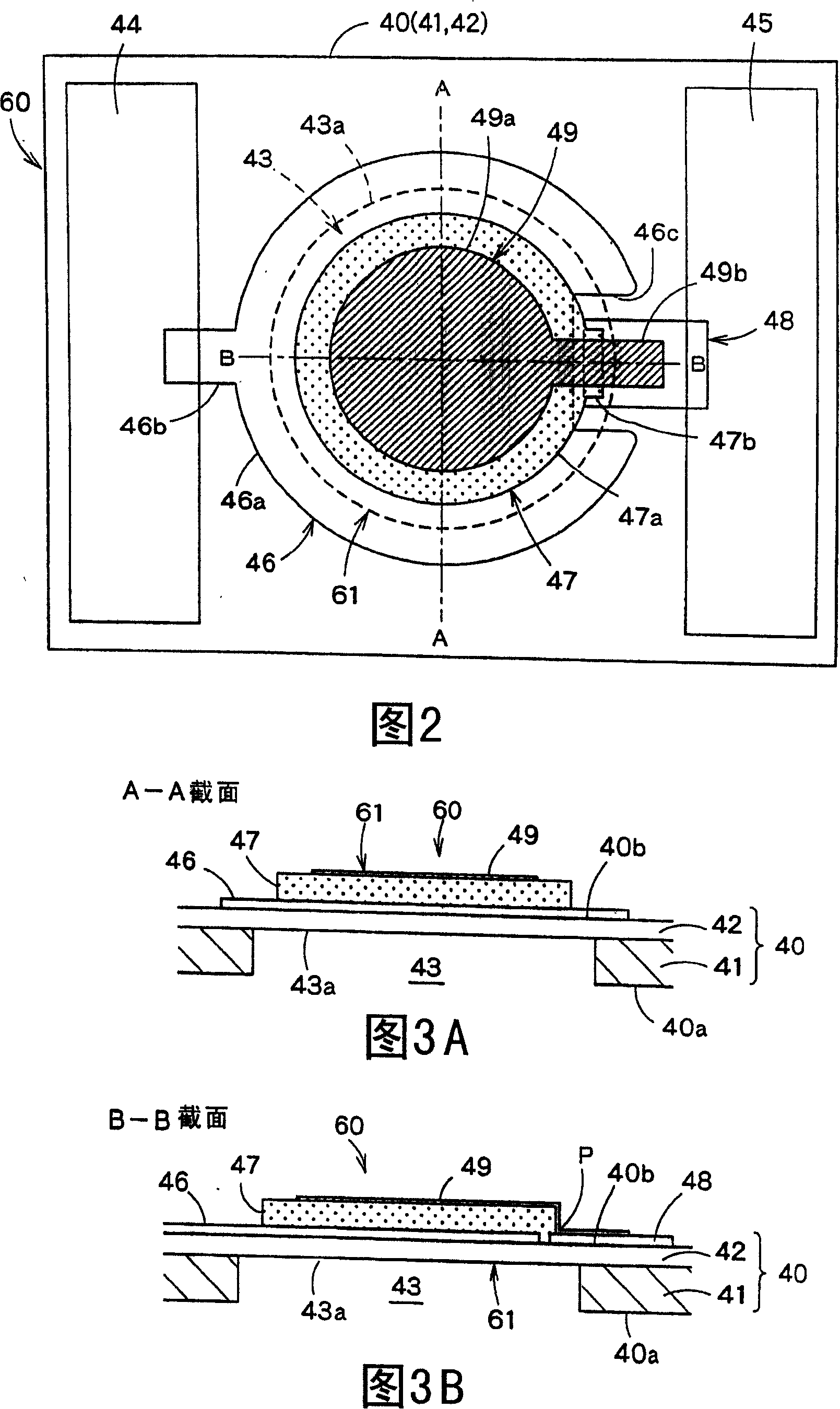 Liquid-detecting device and liquid container with the same