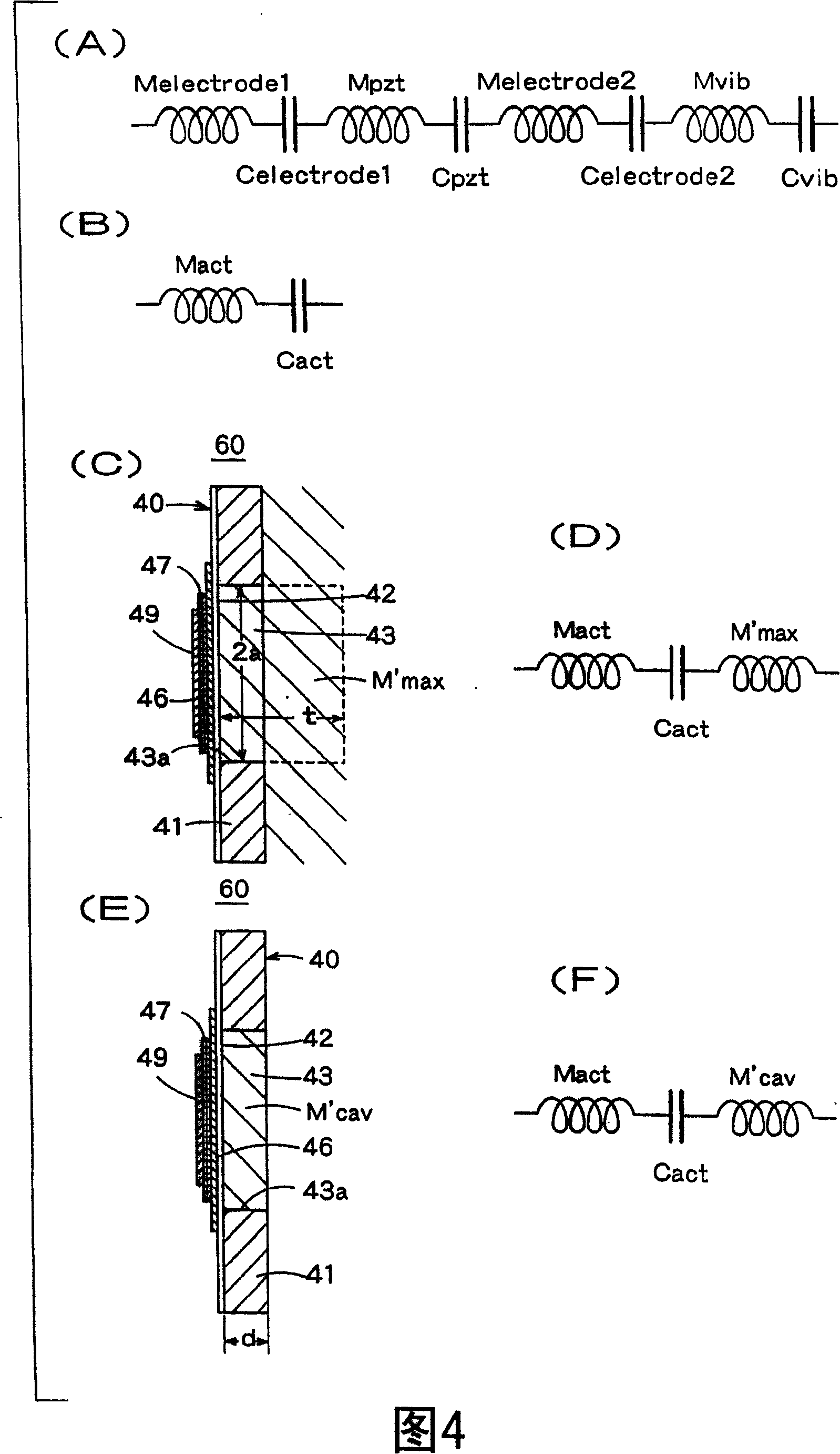 Liquid-detecting device and liquid container with the same