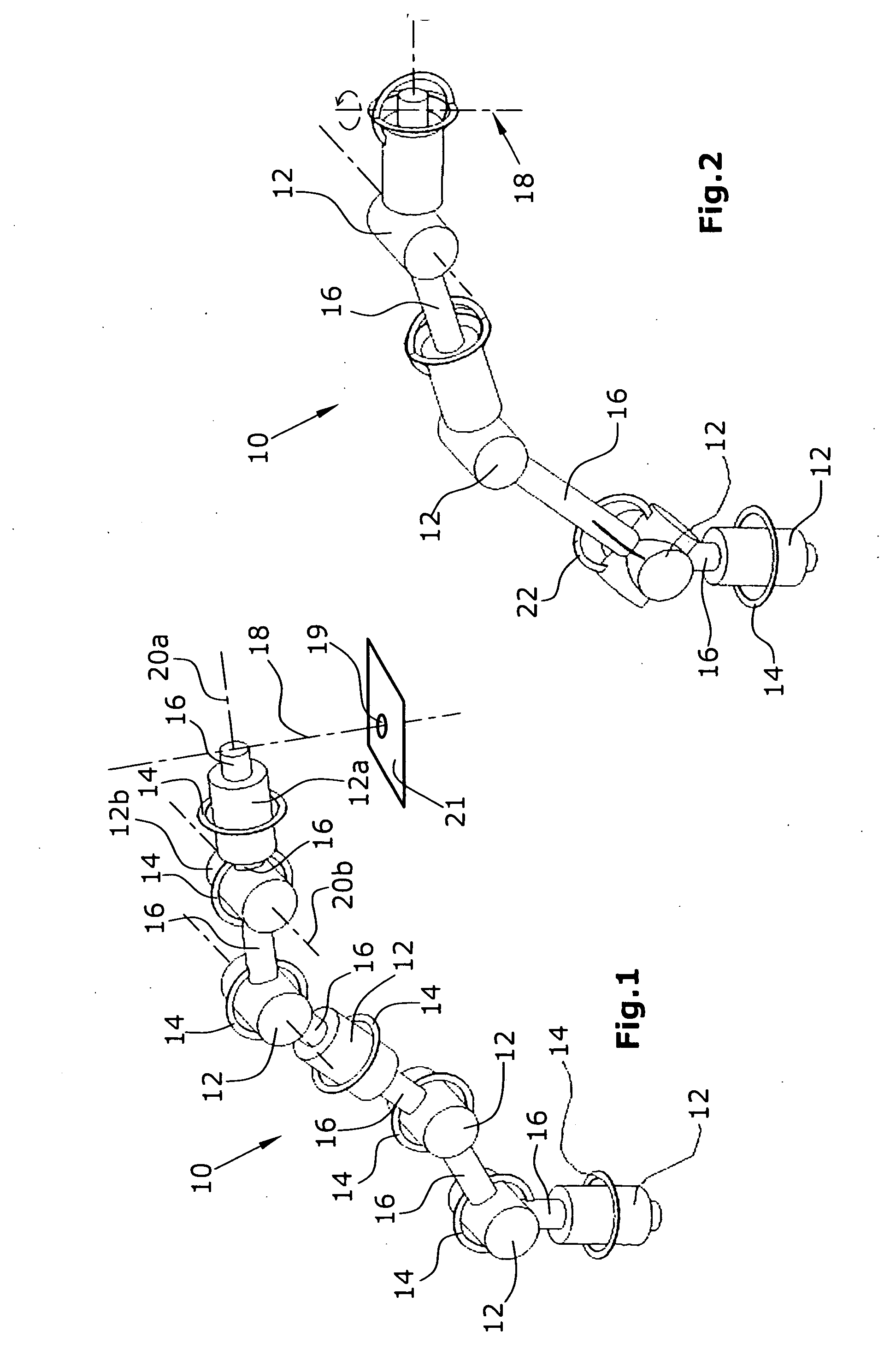 Method for controlling a robot arm, and robot for implementing the method