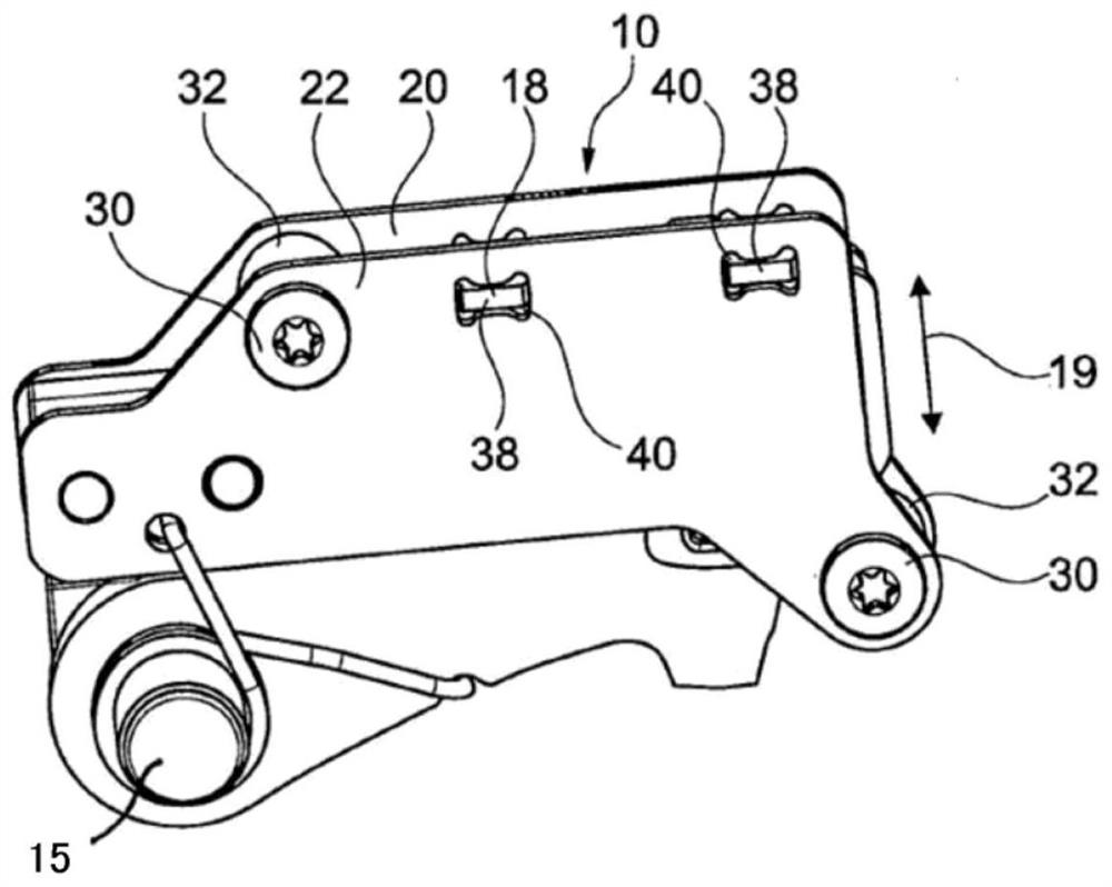 Parking lock device and its assembly method