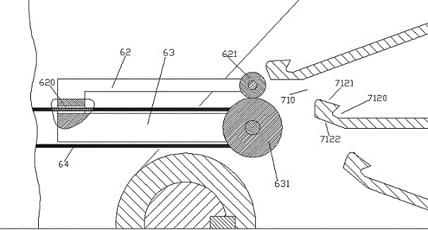 Intelligent control printer device