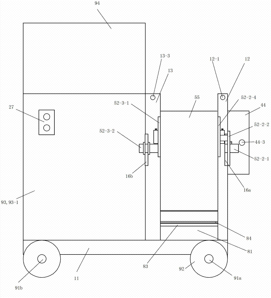 Extrusion parts of fish bone separation device