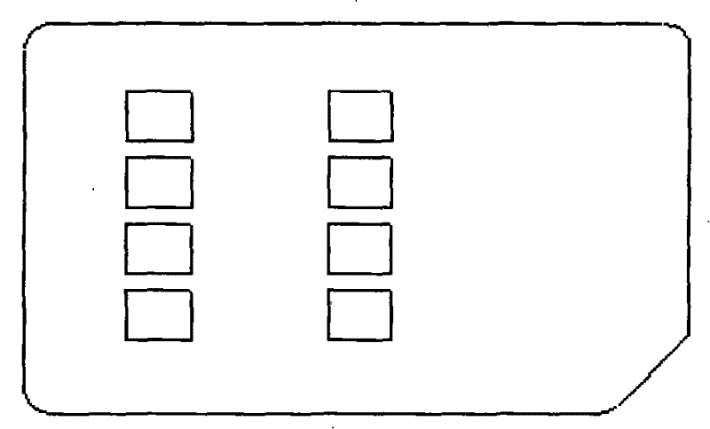 A mobile phone card and its implementation method