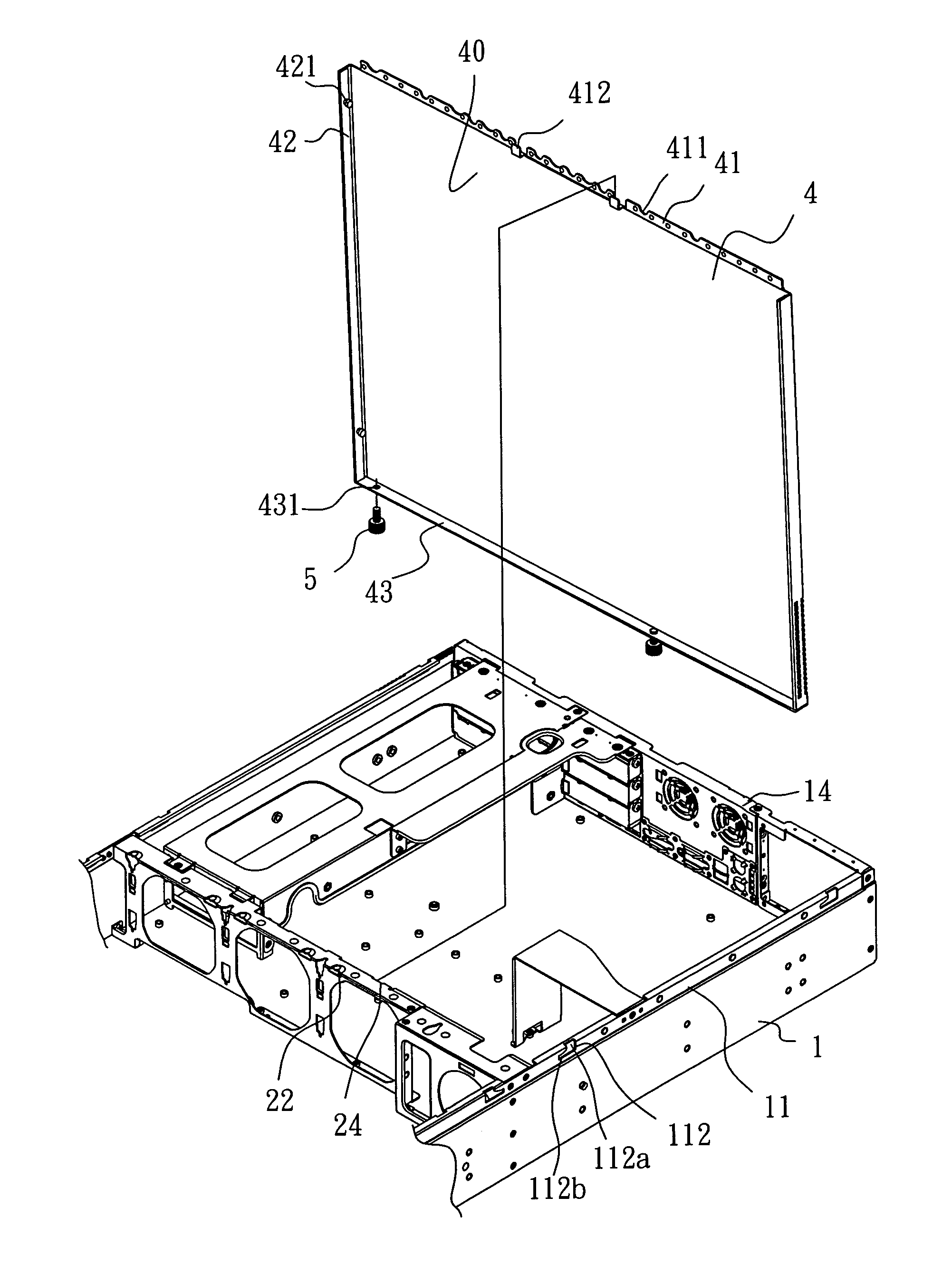 Detachable case assembly for computer server