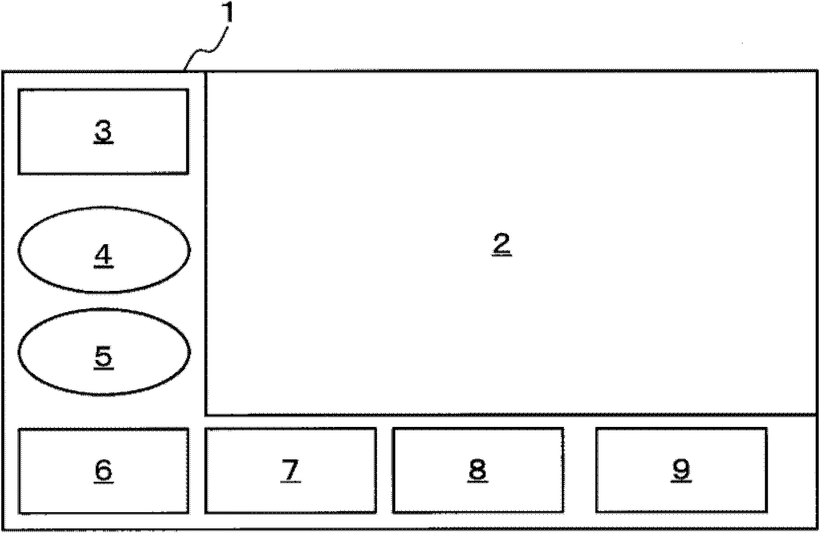 Digital broadcast reception device and digital broadcast reception method