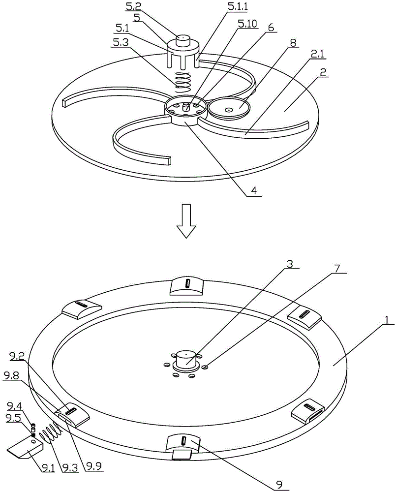 Detachable pulsator plate of variable capacity washing machine