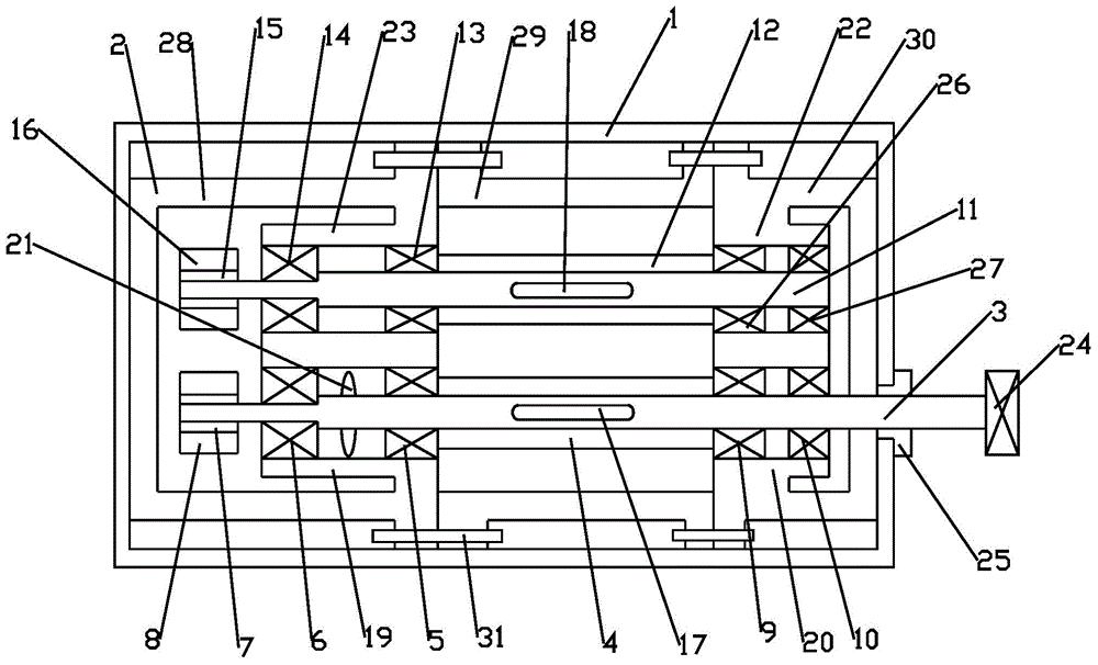 Double-shaft centrifugal fan