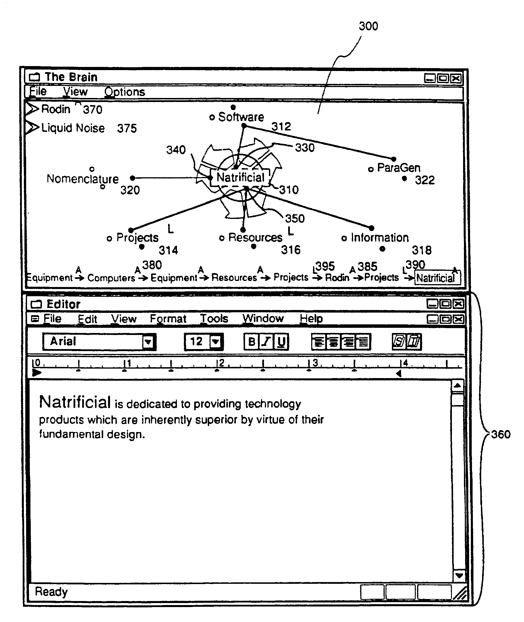 Method and apparatus for communicating changes from and to a shared associative database using one-way communications techniques