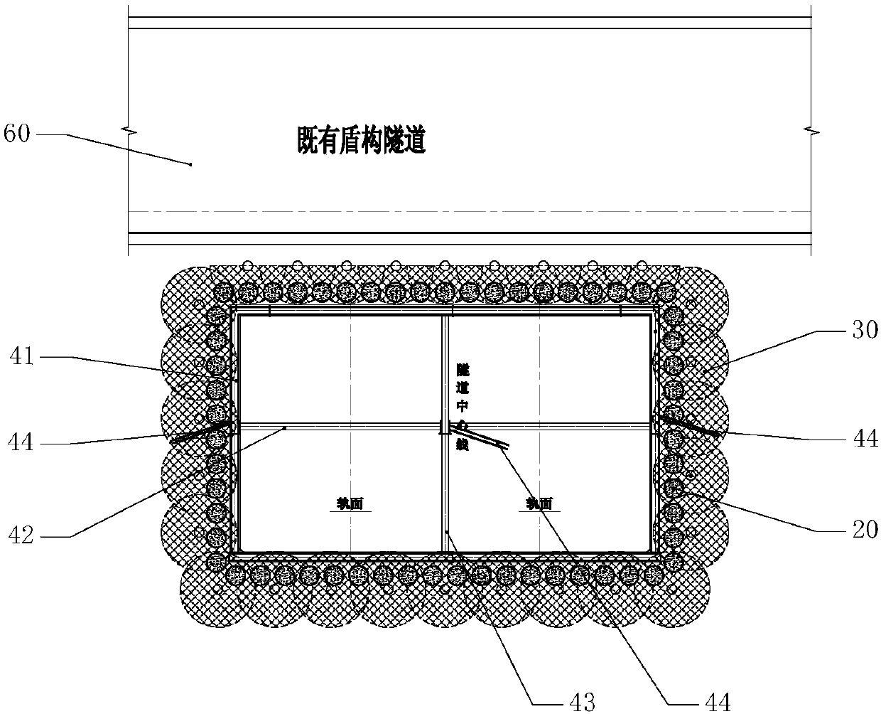 Large-section and small clear spacing dark excavation construction method through combined supporting of MJS construction method and pipe curtain method