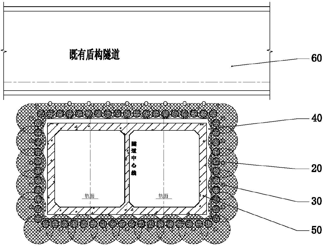 Large-section and small clear spacing dark excavation construction method through combined supporting of MJS construction method and pipe curtain method