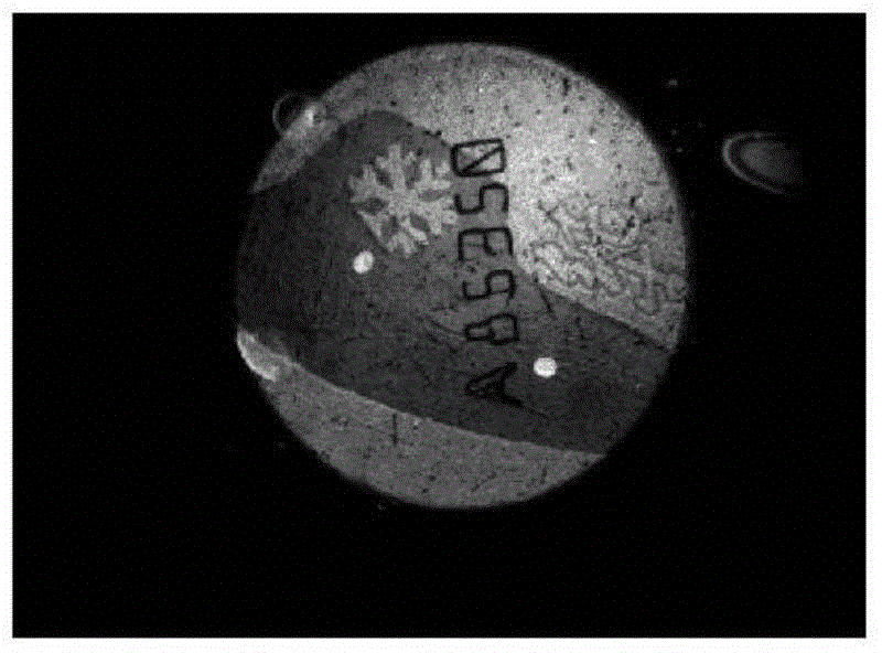 Method for positioning and identifying laser character of beer bottle cap