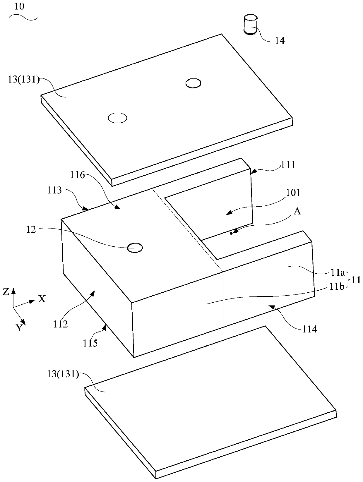 Dielectric resonator, dielectric filter and communication equipment