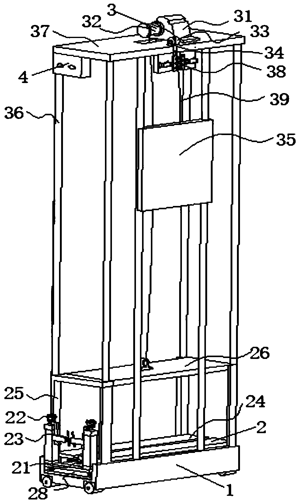 Multifunctional lifting conveying device