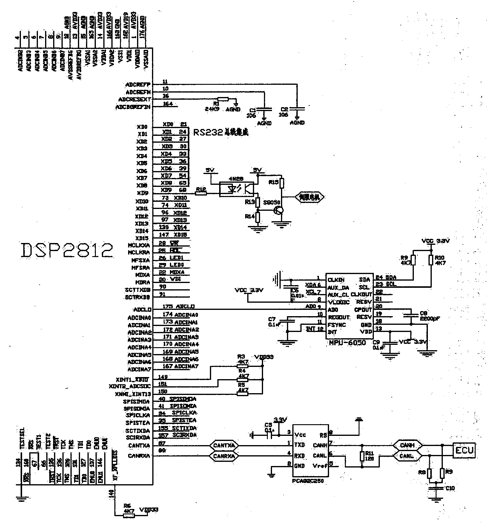 Anti-mistaken stepping device of automobile accelerator