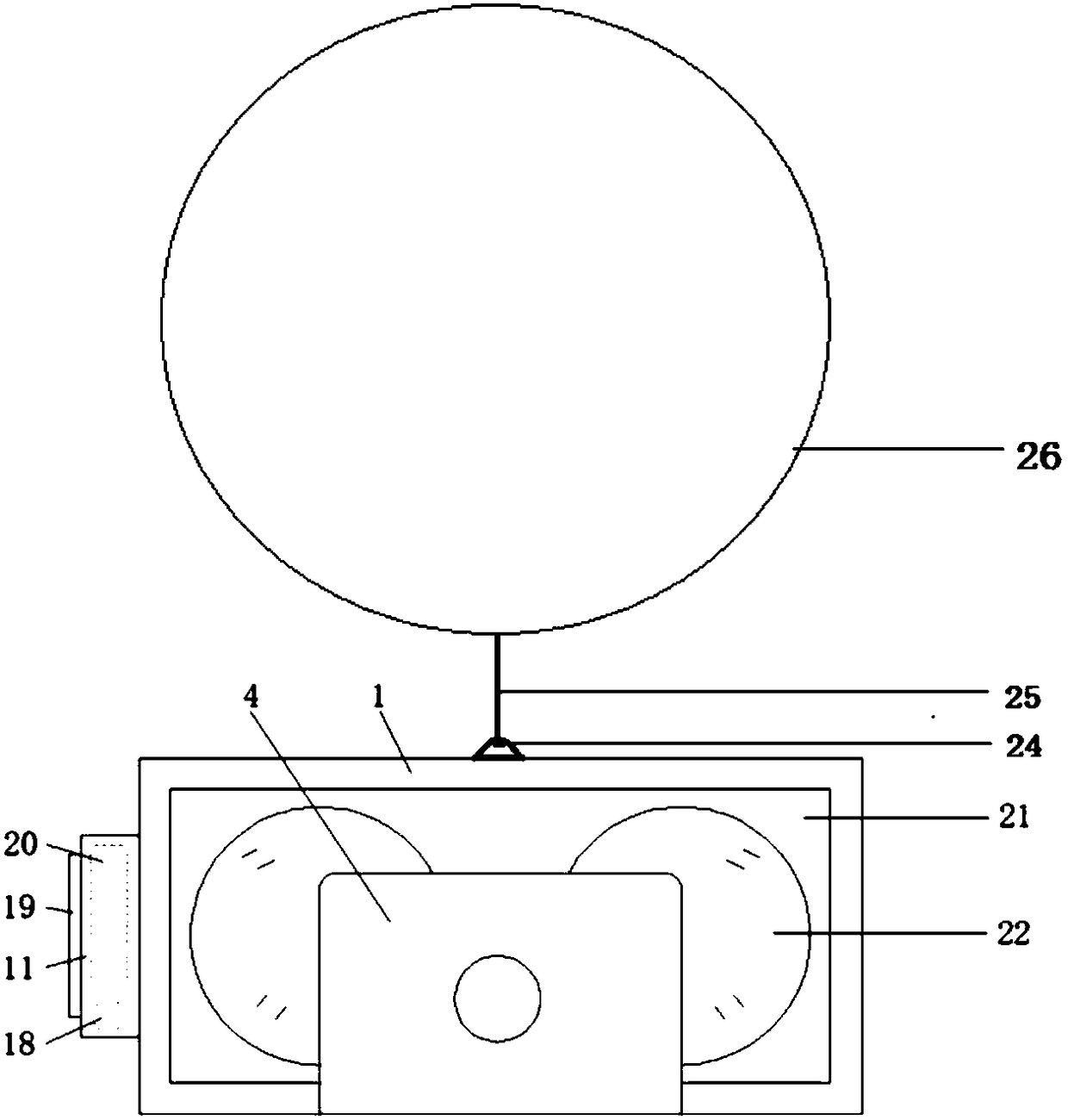 Optical device for virtual reality