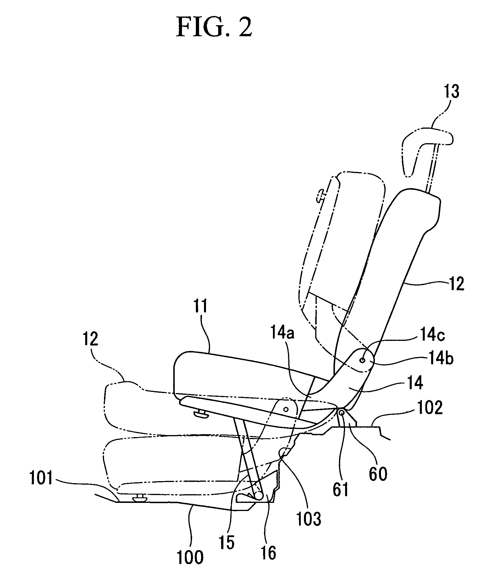 Vehicle seat having buckle holding structure