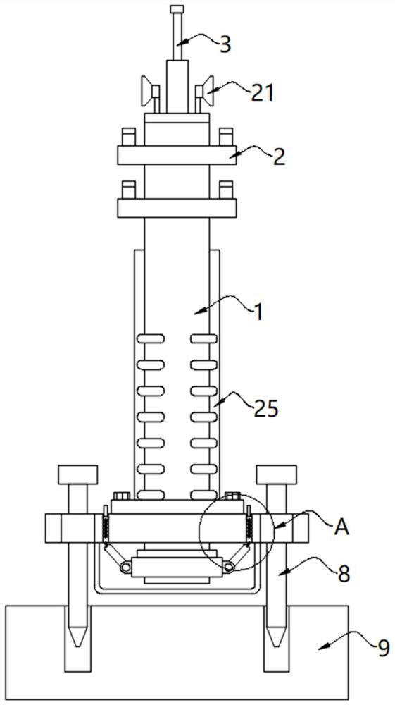 Communication base station