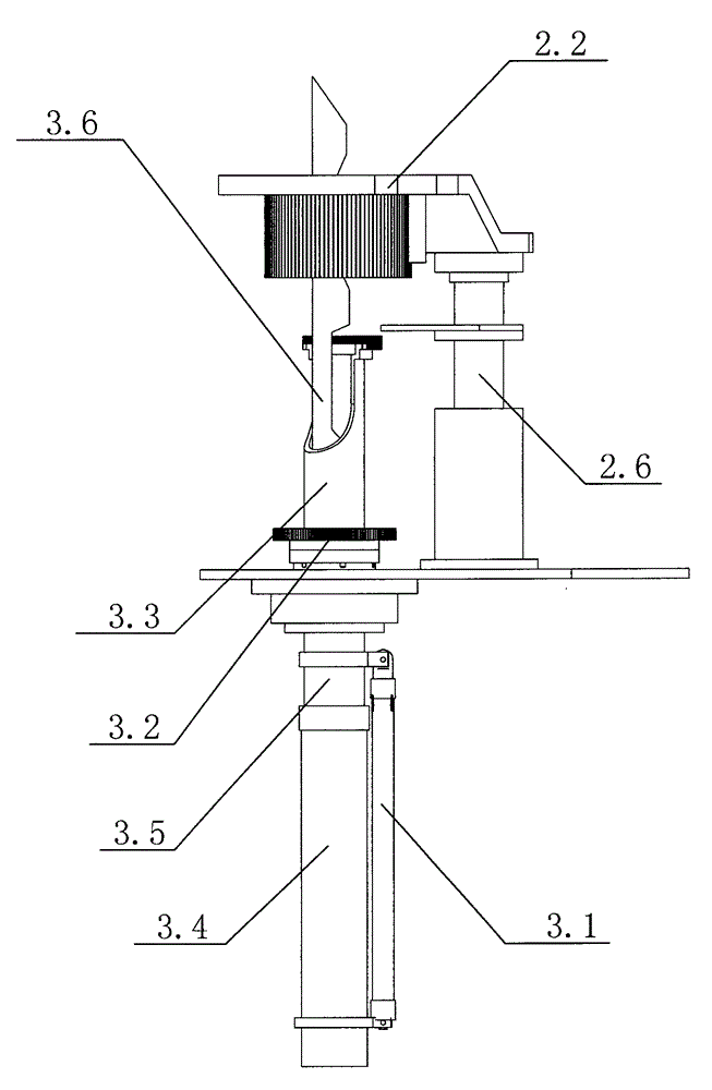 Stocking and sewing integrated hosiery machine
