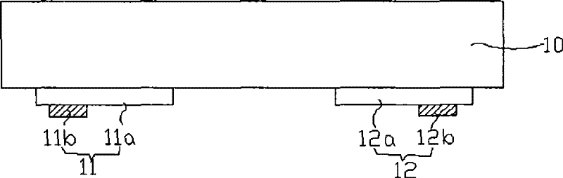 Plasma display panel and manufacturing method thereof