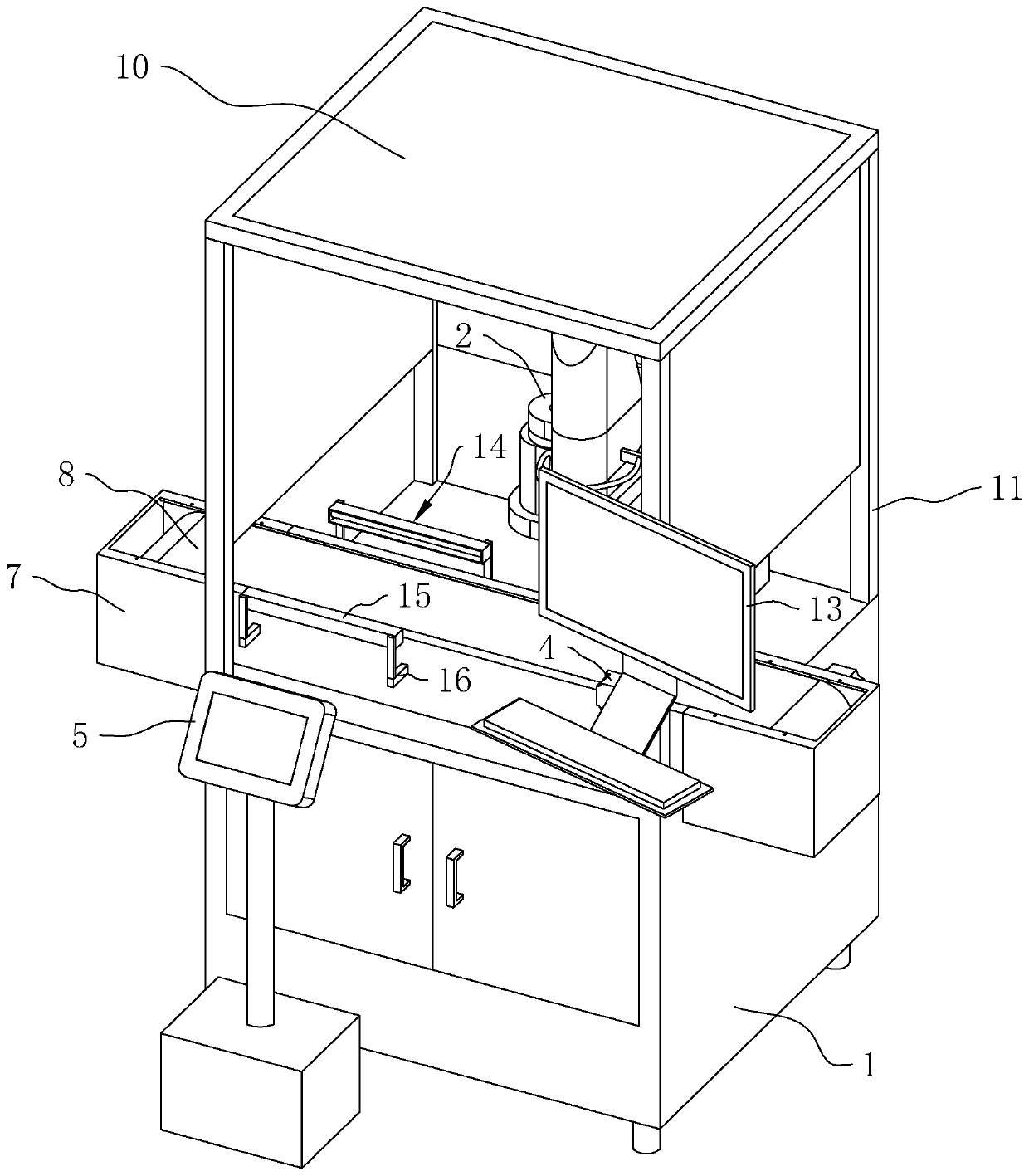 Material taking device and method based on visual following