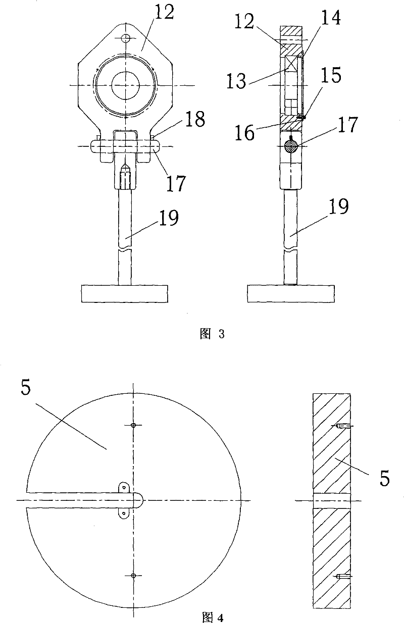 Test method and device of variable-paddle bearing friction moment of wind-driven generator and application thereof