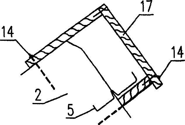 Waterstop structure of peripheral joint of rock fill dam with face slab, and construction method