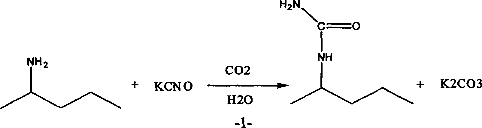 Process for synthesizing sec-butyl urea