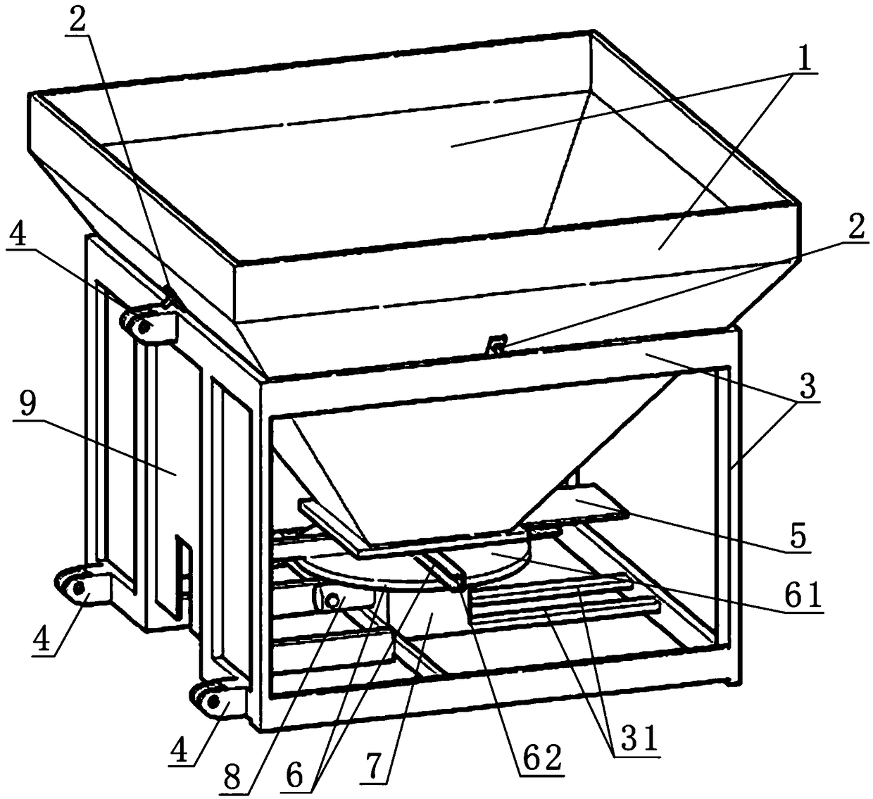 Suspended type soil remediation agent broadcasting equipment