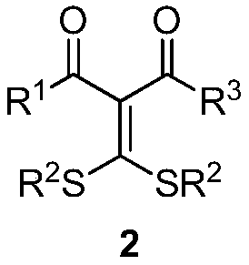 4-alkylthio polysubstituted thiophene derivative and synthesis thereof