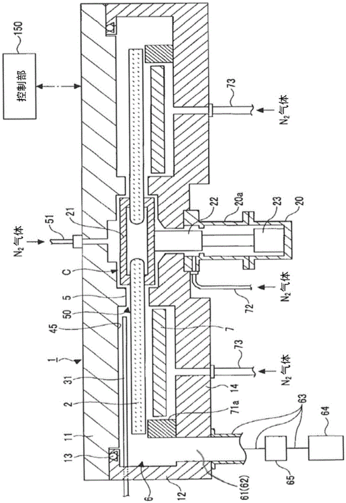 Substrate Holding Mechanism And Substrate Processing Apparatus Using The Same