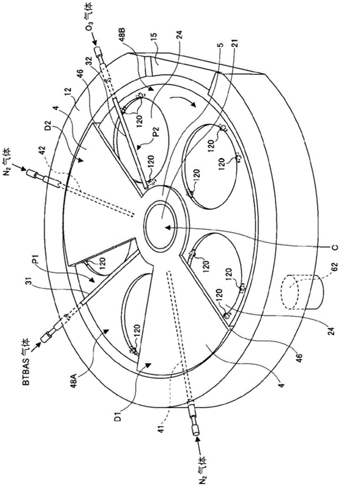 Substrate Holding Mechanism And Substrate Processing Apparatus Using The Same