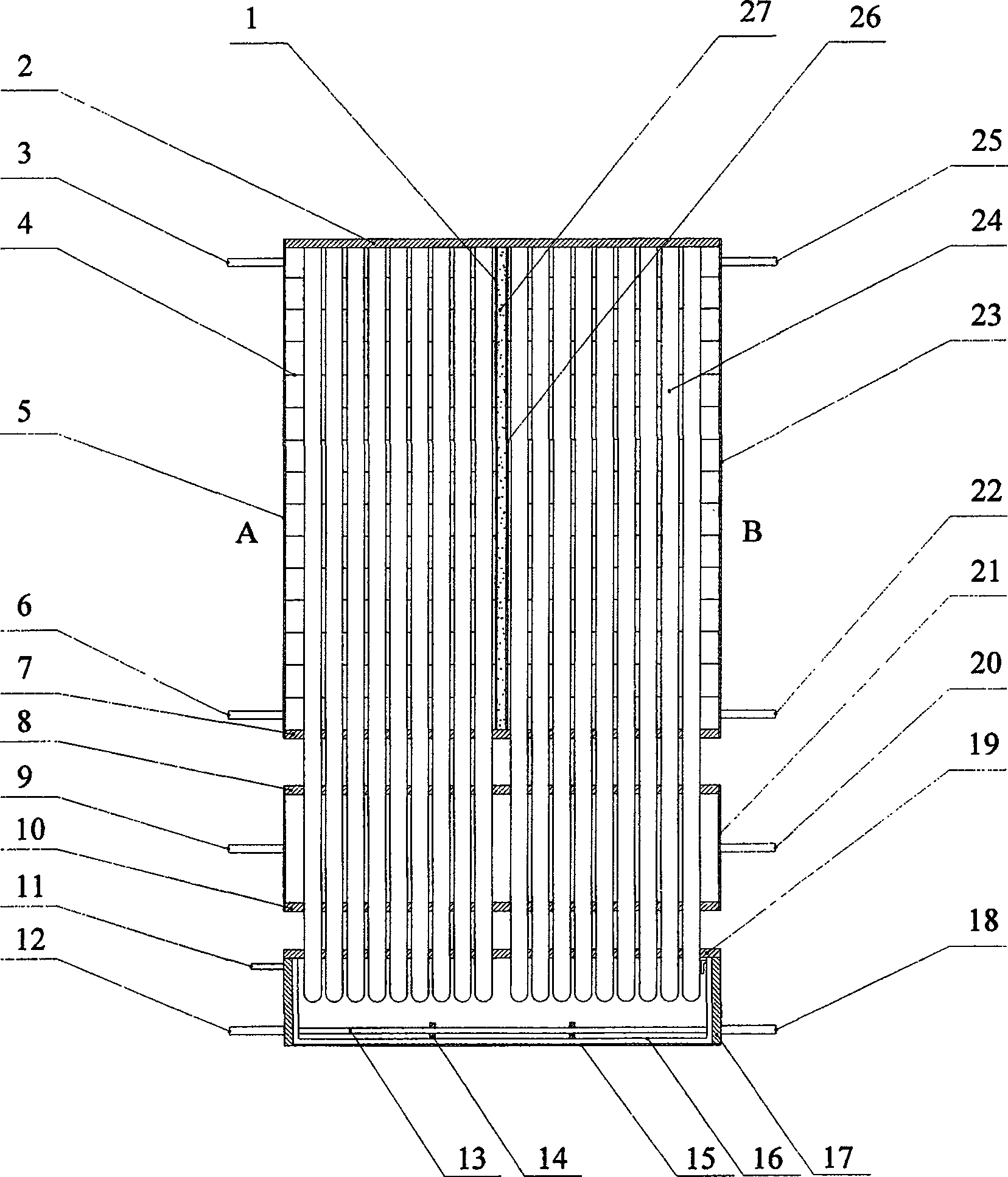 Combined adsorb refrigerating device