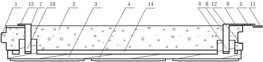 Dry hanging self-decoration anti-seepage insulation board for external wall