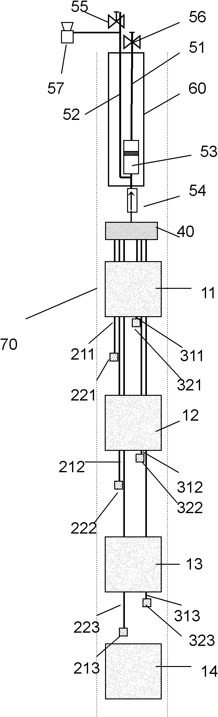 Underground layered gas-liquid two phase fluid pressure and temperature-retaining sampling device